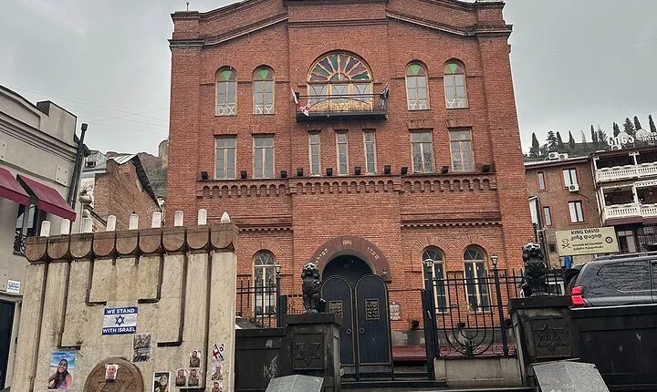 Jewish Heritage Walking Tour with Kosher Wine Tasting