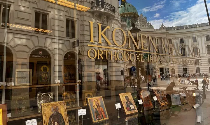 Audio Tour Ikonen Mautner Orthodox Icon Gallery Vienna
