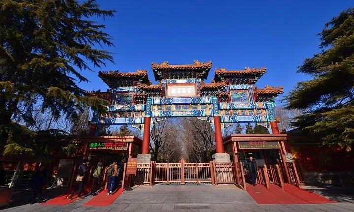 2-Day Beijing Private Tour Including Mutianyu Great Wall And Forbidden City