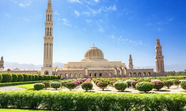 Discover Muscat: Group City Tour
