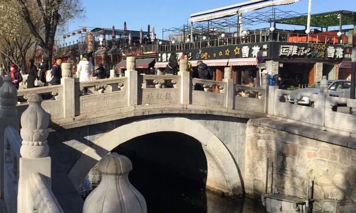 Half-Day Private Tour of Beijing Hutong Highlights