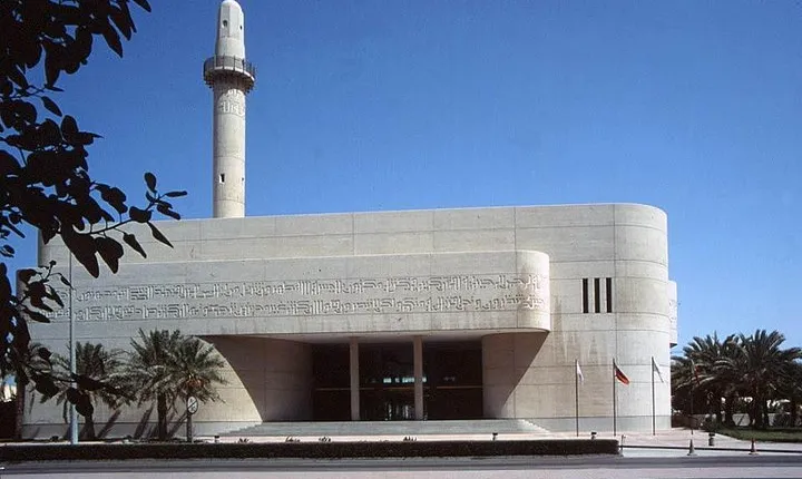 Bahrain Arts & Crafts