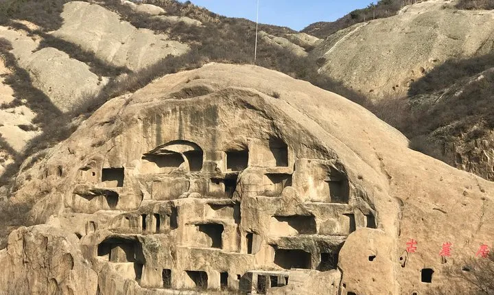 Beijing Dual Heritage Tour: Badaling Great Wall and Guyaju Caves