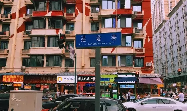 Eat Like a Local: Chengdu Street Food Night Tour