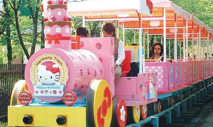 Sanrio Harmonyland Admission Ticket