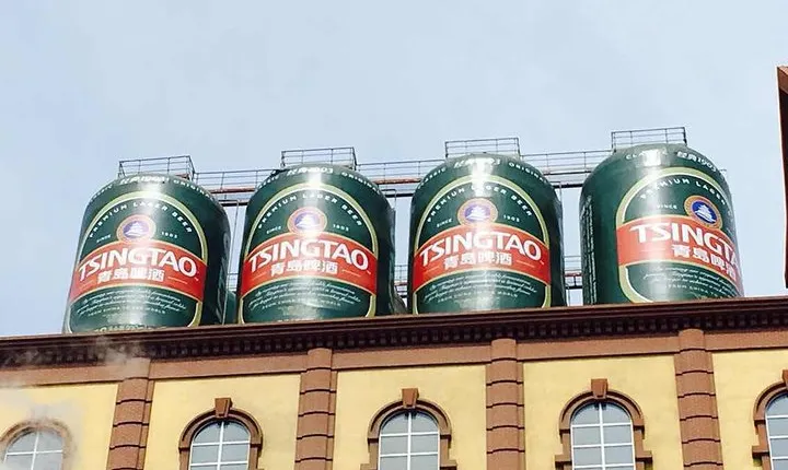Qingdao private half day tour with Tsingdao Beer Lunch
