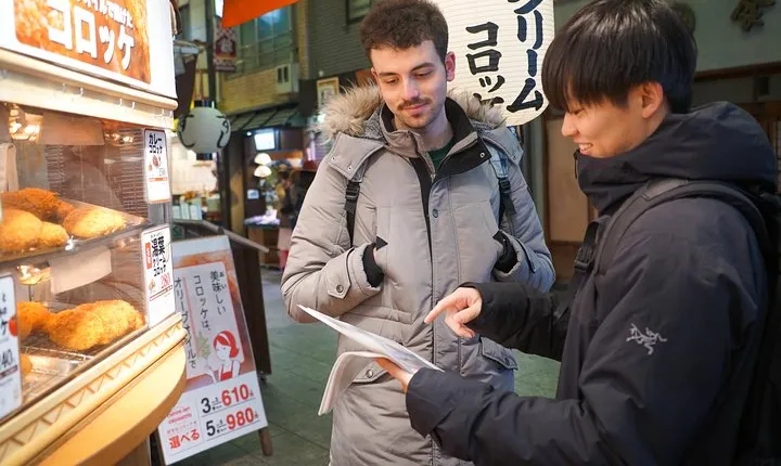 Nishiki Market Brunch Walking Food Tour