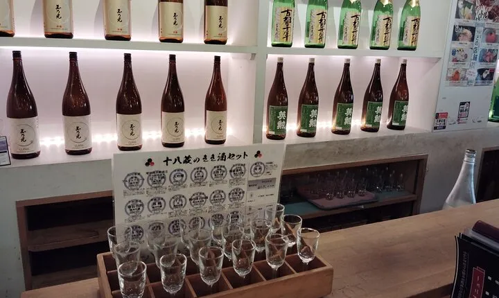 Kyoto: Top Sake Region Tour – 2.5 Hours, 3 Tasting Spots