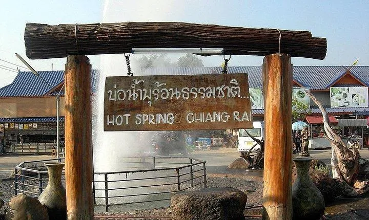 White Temple, Black House Museum and Hot Spring Tour from Chiang Mai