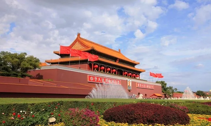 Half day Tiananmen Square, Forbidden city and Jing shan park tour