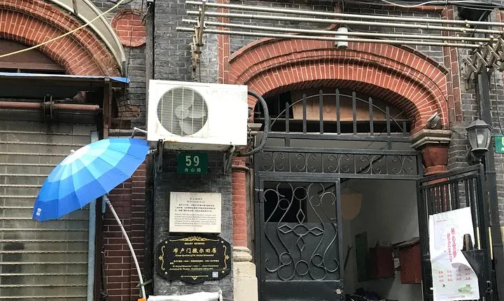 Shanghai Private Full-Day Tour Featuring Chinese and Western Architectures