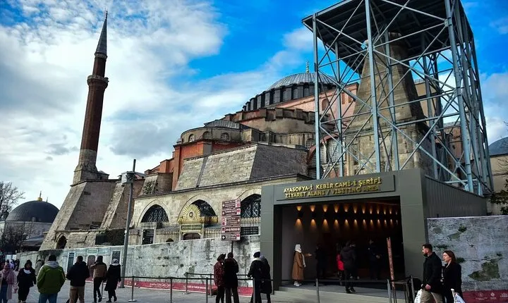 Hagia Sophia Skip the Line Ticket Fast Track Audio Guide