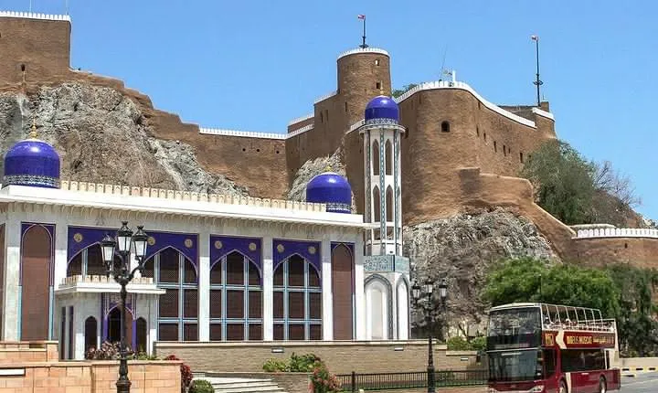 Big Bus Muscat Hop-On Hop-Off Tour