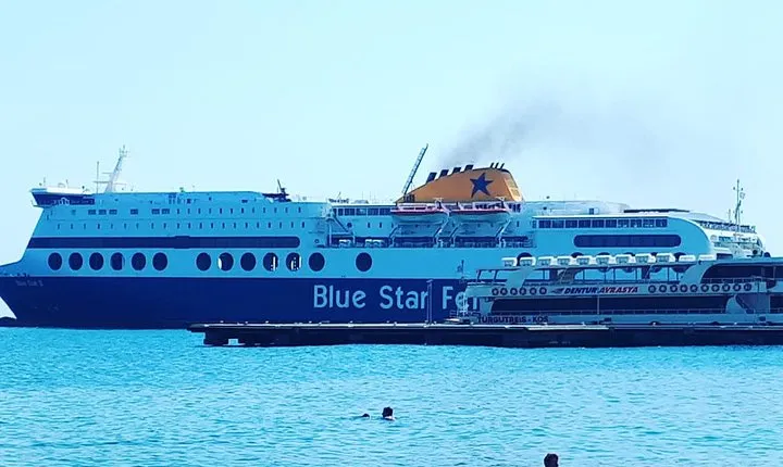 Port of Piraeus to Athens City Centre