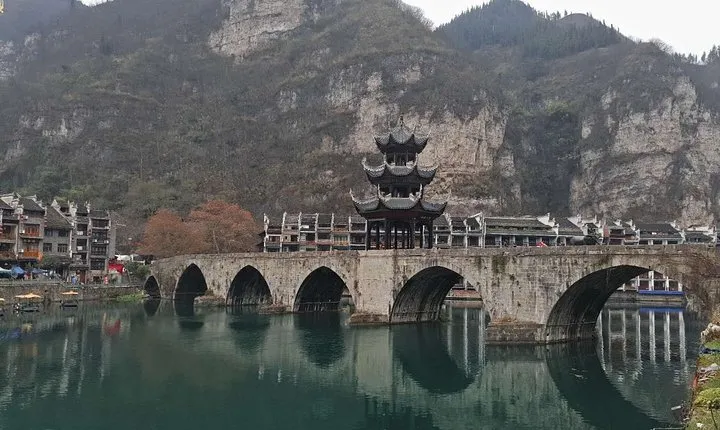 9-Day Private Tour to Guizhou and Zhangjiajie from Chongqing