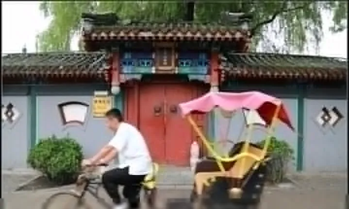 Beijing Private Tour to Summer Palace plus Drum Tower Performance and Rickshaw