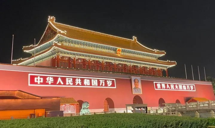 Beijing Night Tour – Explore the City After Dark