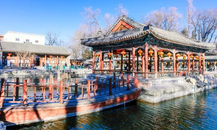 Experience Prince Kung's Mansion in Beijing