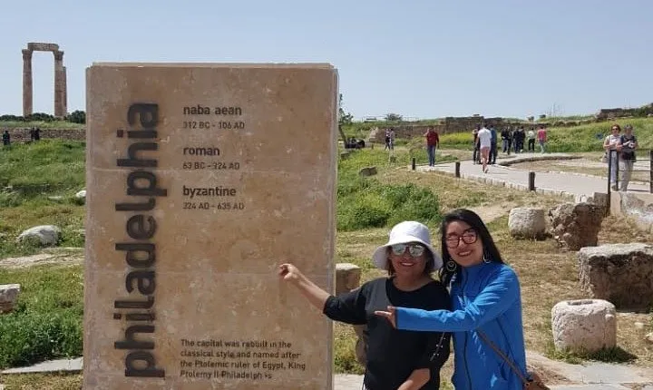 Amman City and Dead Sea Beach Layover Tour
