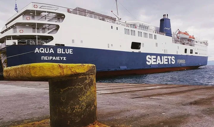 Athens City Centre to Port of Piraeus