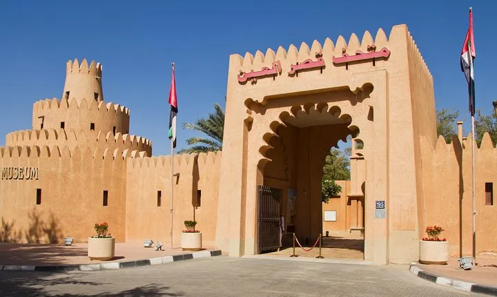 Al Ain Oasis Tour