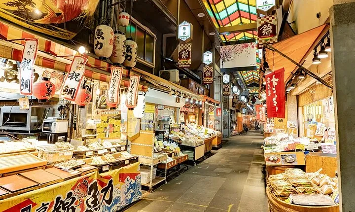 Kyoto Nishiki Market Private Tour with Matcha Experience