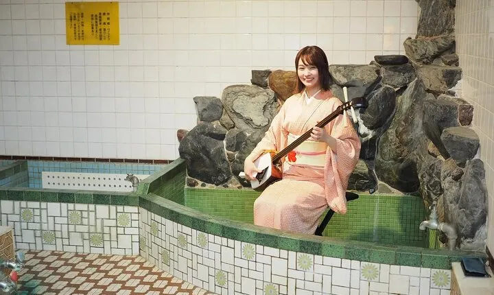 Traditional Concert in Public bath near Kyoto Station