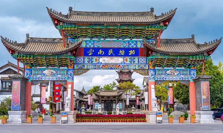 Kunming City Tour with Private Guide