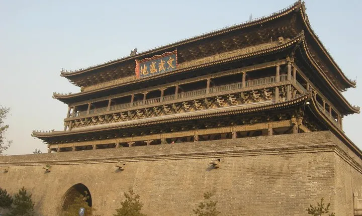 3-Day Xi'an Tour with the City Highlights and Terracotta Warriors Museum