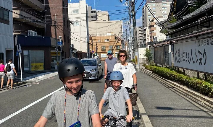 Explore Hidden Kyoto by E-Bike: Private, Scenic & Fun