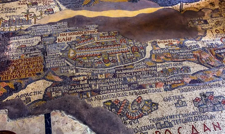 Private Christian Tour: Madaba, Mount Nebo, Jordan River & Lot's Cave from Amman