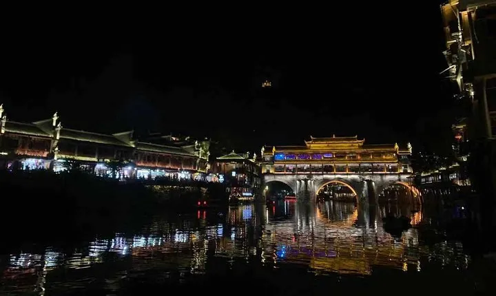 3-Day PRI Tour Fenghuang Old Town and Mt Fanjing from Guangzhou by Bullet Train