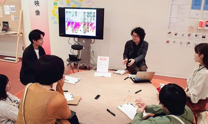 Tokyo Performance Viewing Ticket with Lecture on Highlights