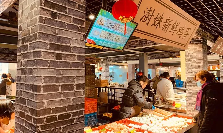 Private Wet Market Visit with Cooking Class in Shanghai