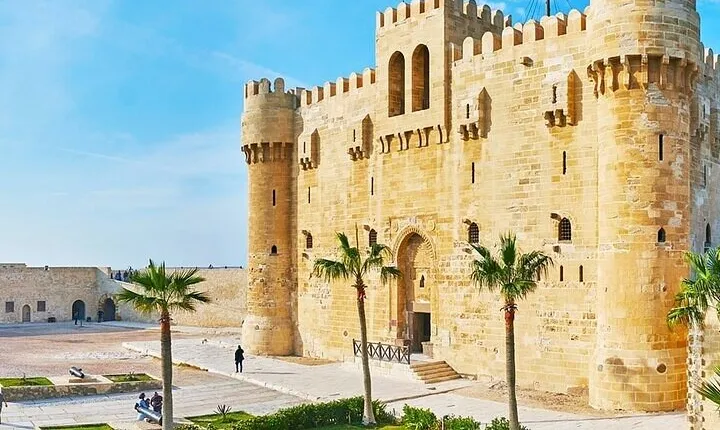 Entry Ticket To The Citadel of Qaitbay
