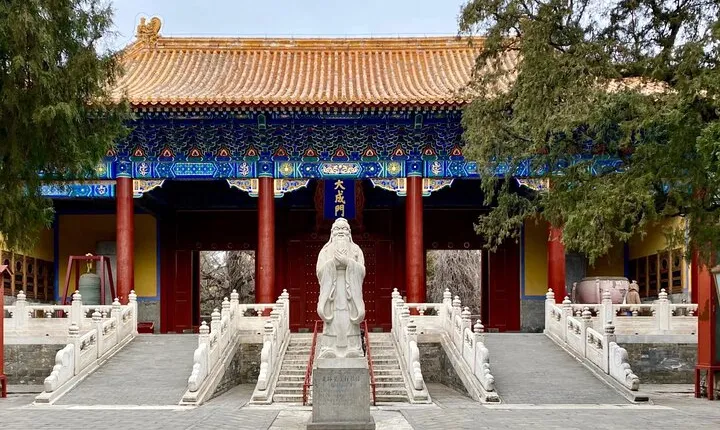 2.5h History Walking Tour in Confucius Temple & Guozijian Museum