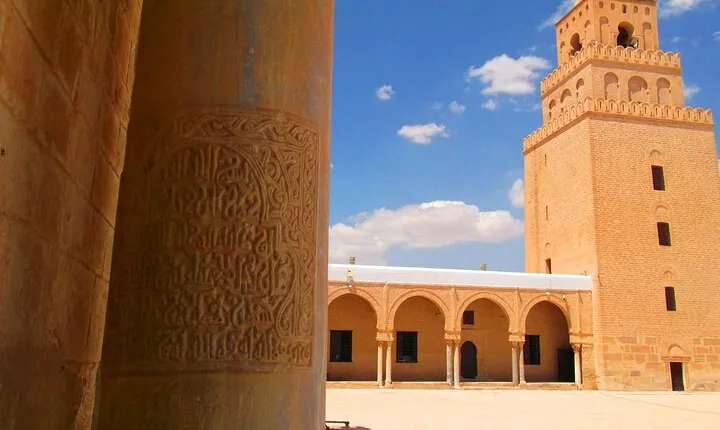 5 Days Tunisia Discovery Private Tour