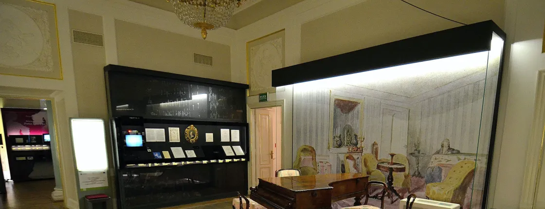 Private Chopin guided tour with tickets to Chopin Museum