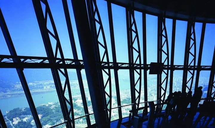 Macau Tower Ticket