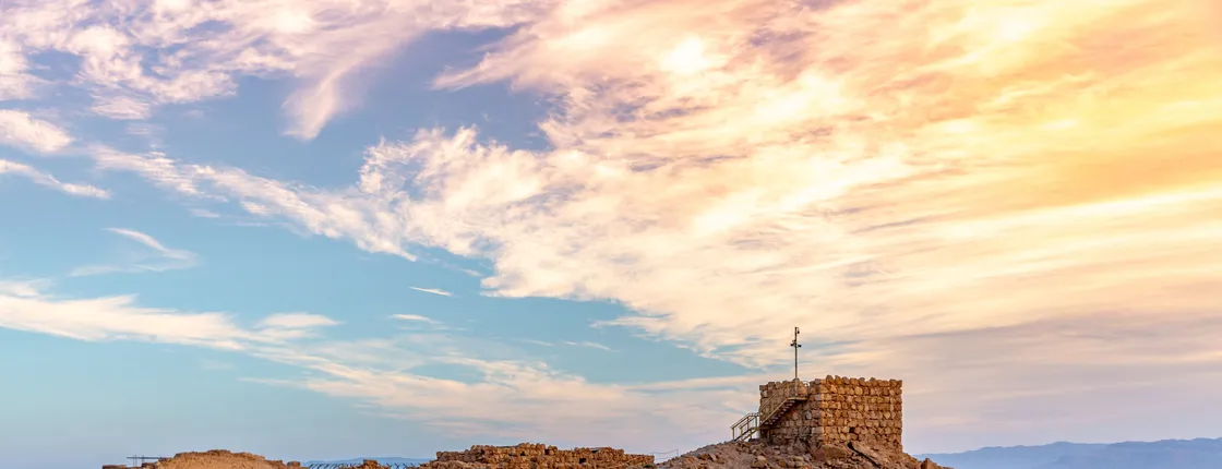Masada fortress self-guided walking audio tour in Israel