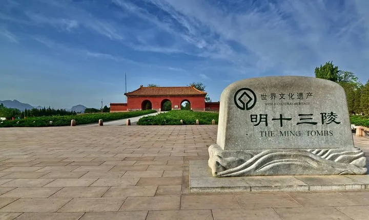 Beijing Private Layover Tour including the Ming Tombs and Mutianyu Great Wall
