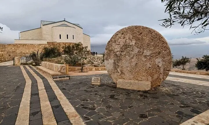 From Amman: Madaba ,Mount Nebo and Dead Sea With hotel Pickup