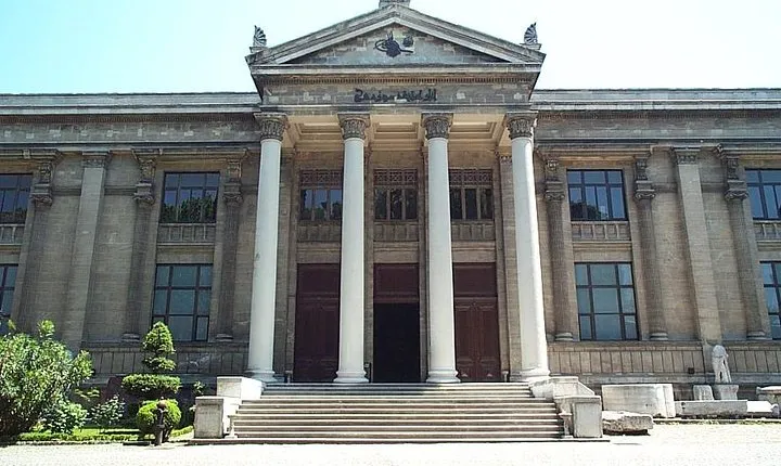 Discover Spectacular Istanbul: Self-Guided Audio Tour