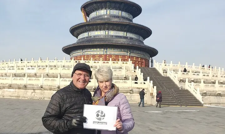Temple of Heaven through ticket and combined ticket pre-booking.
