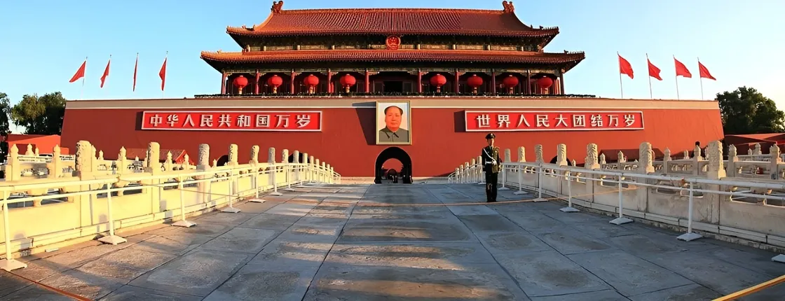Registration service for Tiananmen Square in Beijing