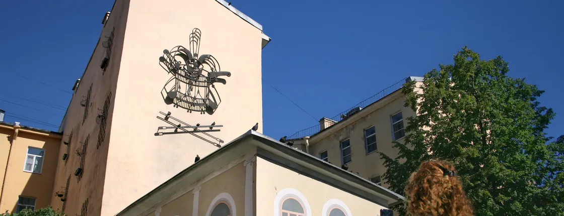 St.Petersburg: Offbeat Tekhnolozhka Area Audio Tour