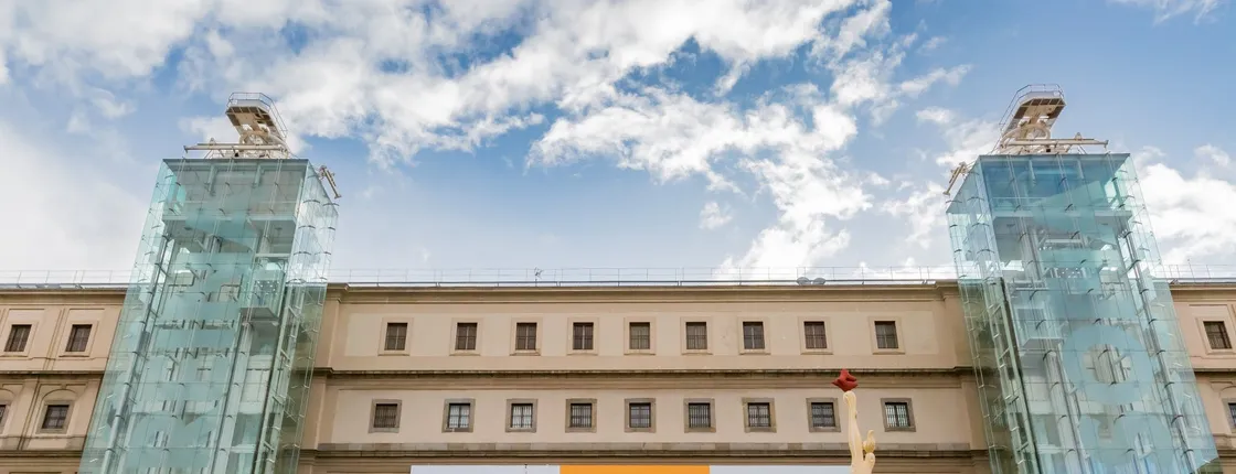 Reina Sofía Museum Tickets and Audio Guide