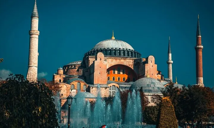 Istanbul: Hagia Sophia Entry Ticket with Digital Audio Guide