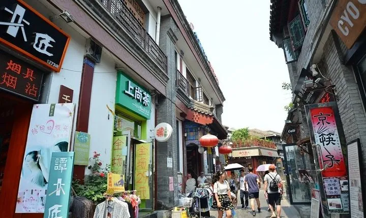 4 Days Beijing Sightseeing with Airport (Train Station) Transfer