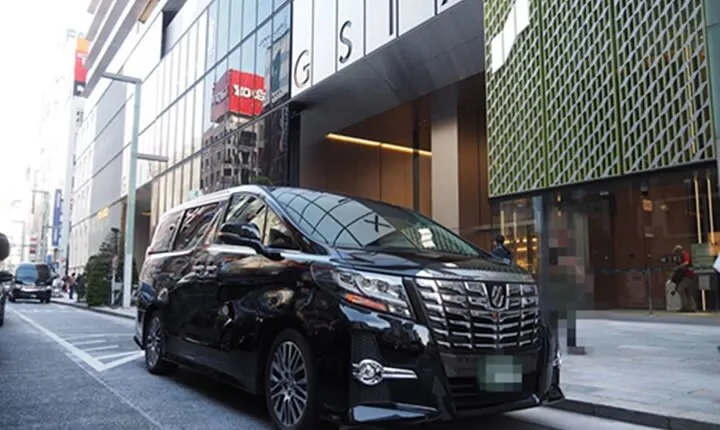 Private Transfer from Narita Airport to Yokohama Port and City